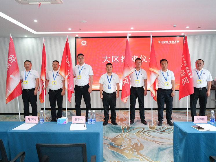 20260504174746894 人生就是博手机版全国售后服务