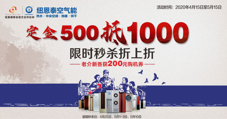 1515 首页-人生就是博手机版