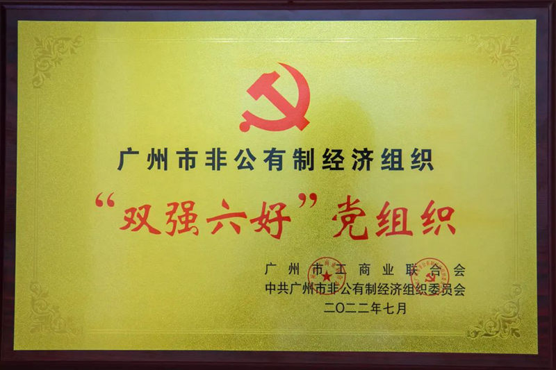 20220701090525800350 首页-人生就是博手机版
