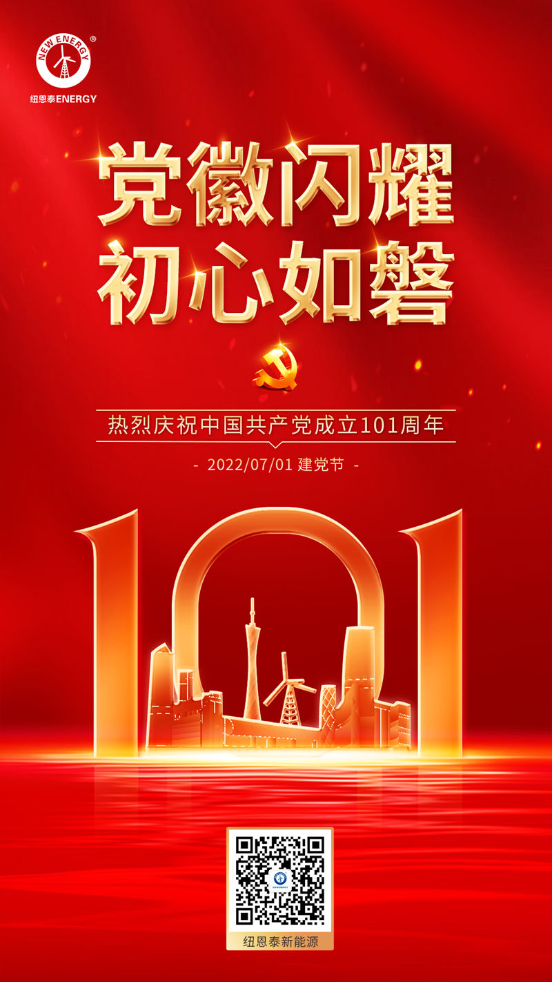 20220701090538396548 首页-人生就是博手机版