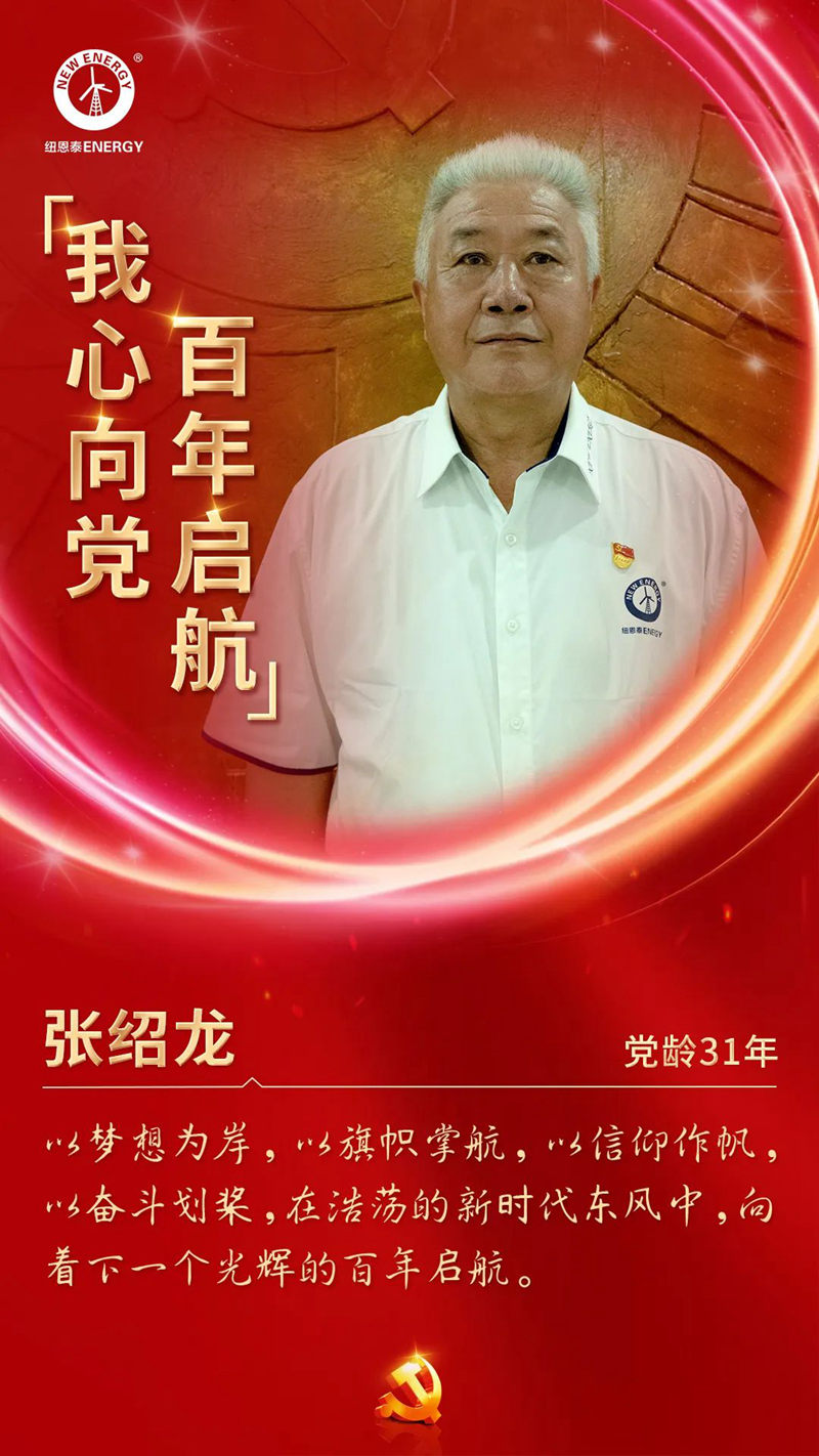 20220701090608448870 首页-人生就是博手机版