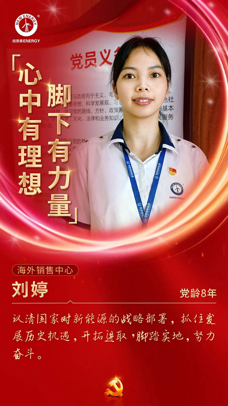 20220701090616583892 首页-人生就是博手机版