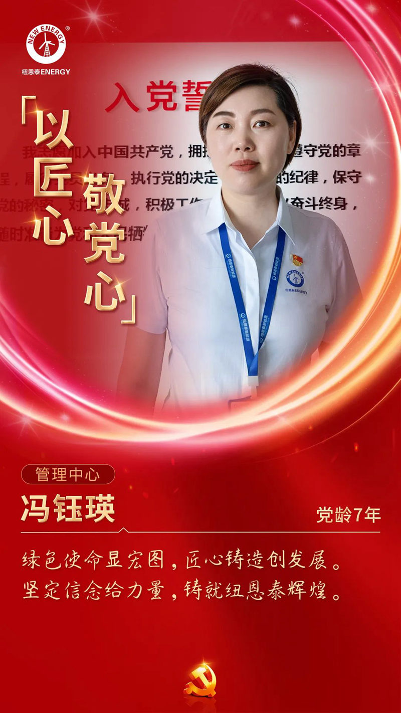 20220701090624114749 首页-人生就是博手机版