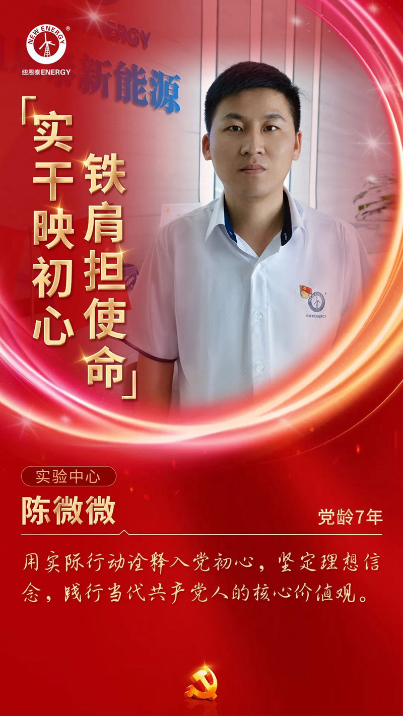 20220701090633787689 首页-人生就是博手机版