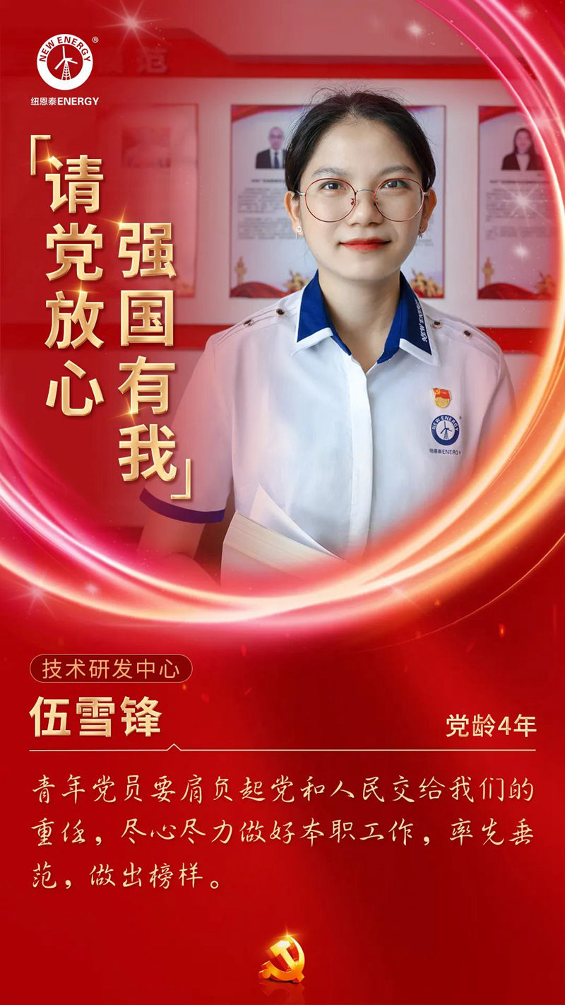 20220701090641349719 首页-人生就是博手机版