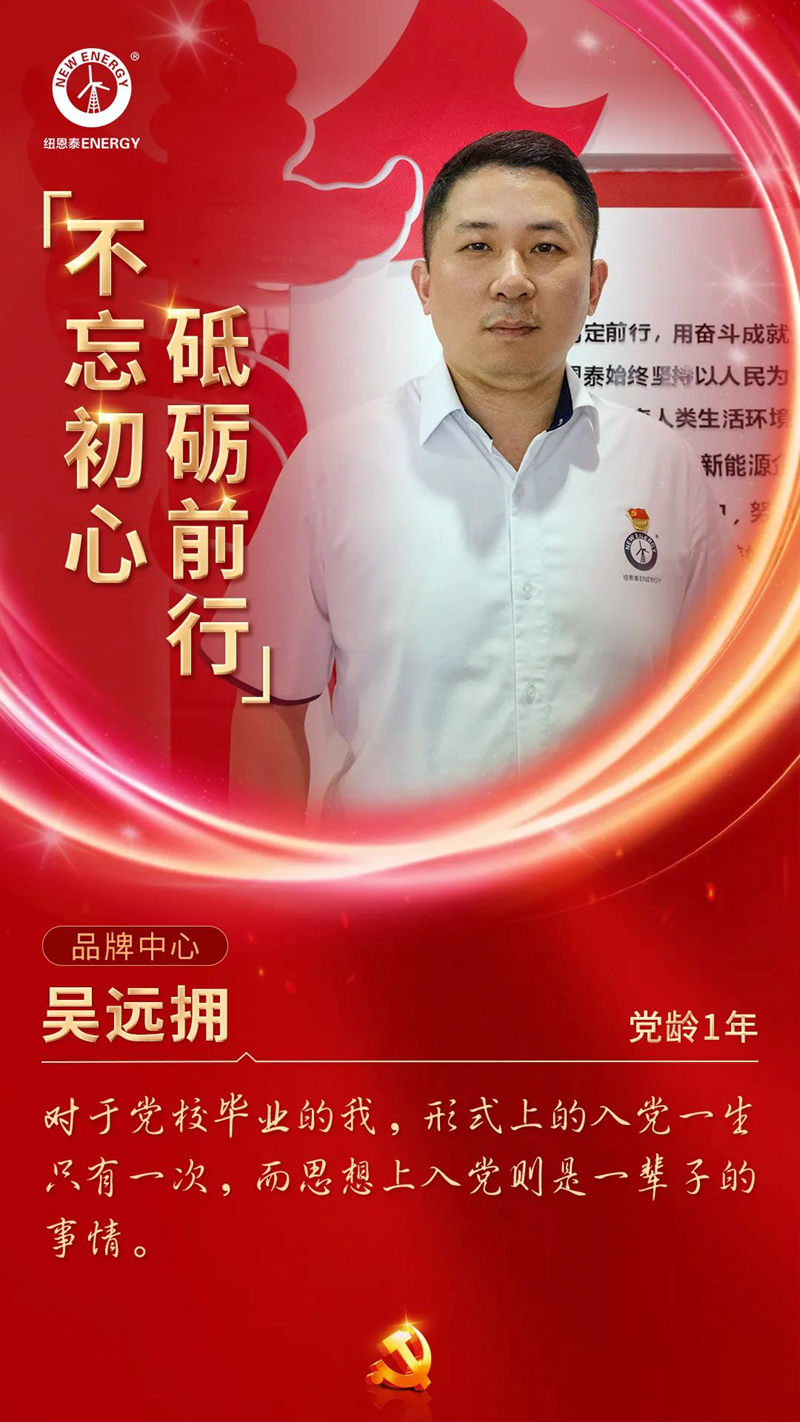 20220701090648142132 首页-人生就是博手机版