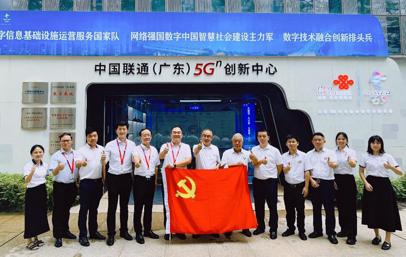 20220702152313895904 首页-人生就是博手机版