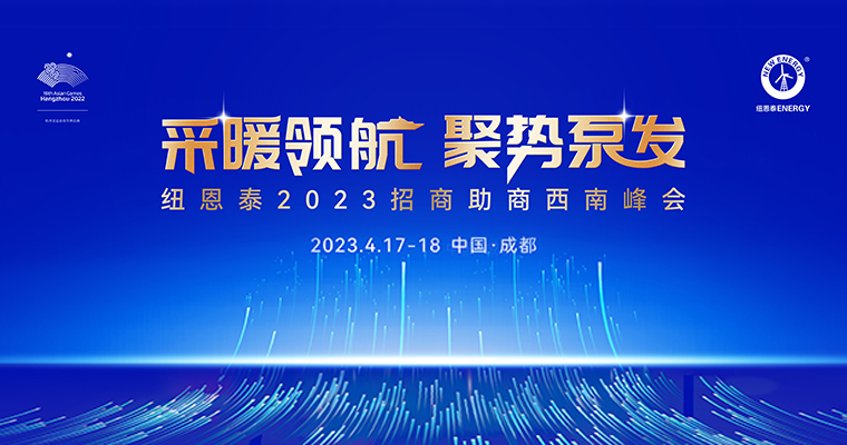 20230607155611411434 首页-人生就是博手机版