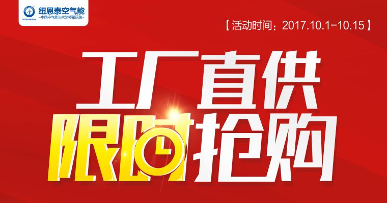 首页-人生就是博手机版