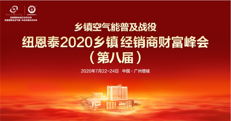 20200715110747180007 首页-人生就是博手机版