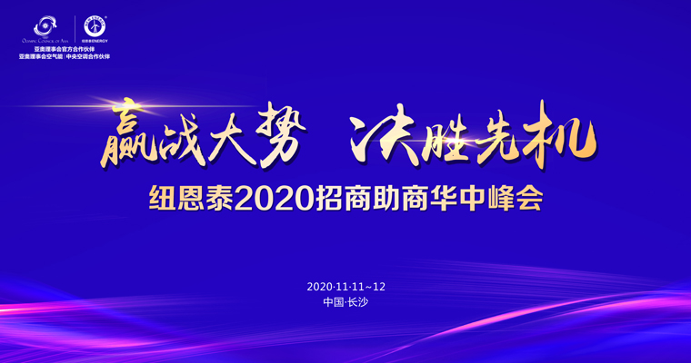 20201130100415428738 首页-人生就是博手机版