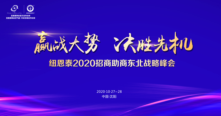 首页-人生就是博手机版