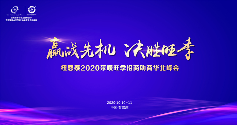 首页-人生就是博手机版