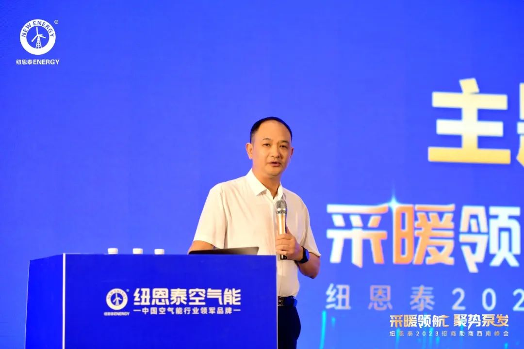 20230419154441958746 首页-人生就是博手机版