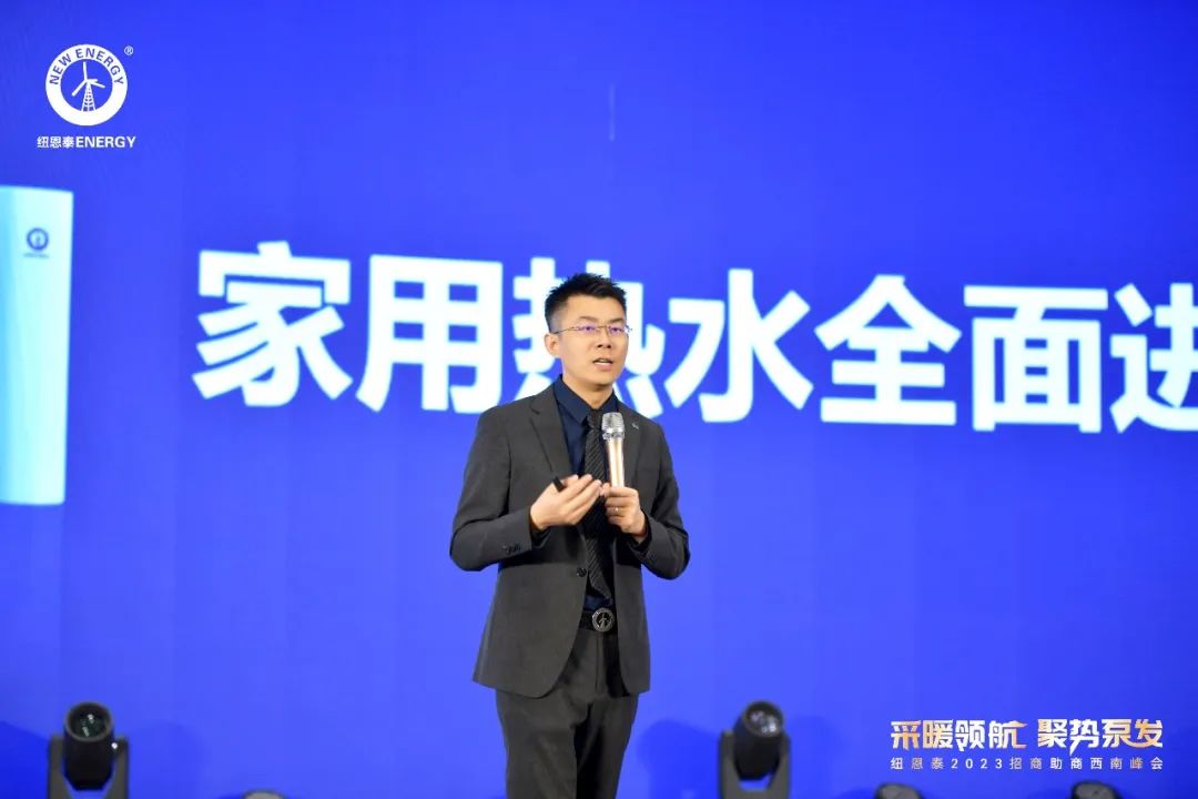 20230419154526518167 首页-人生就是博手机版