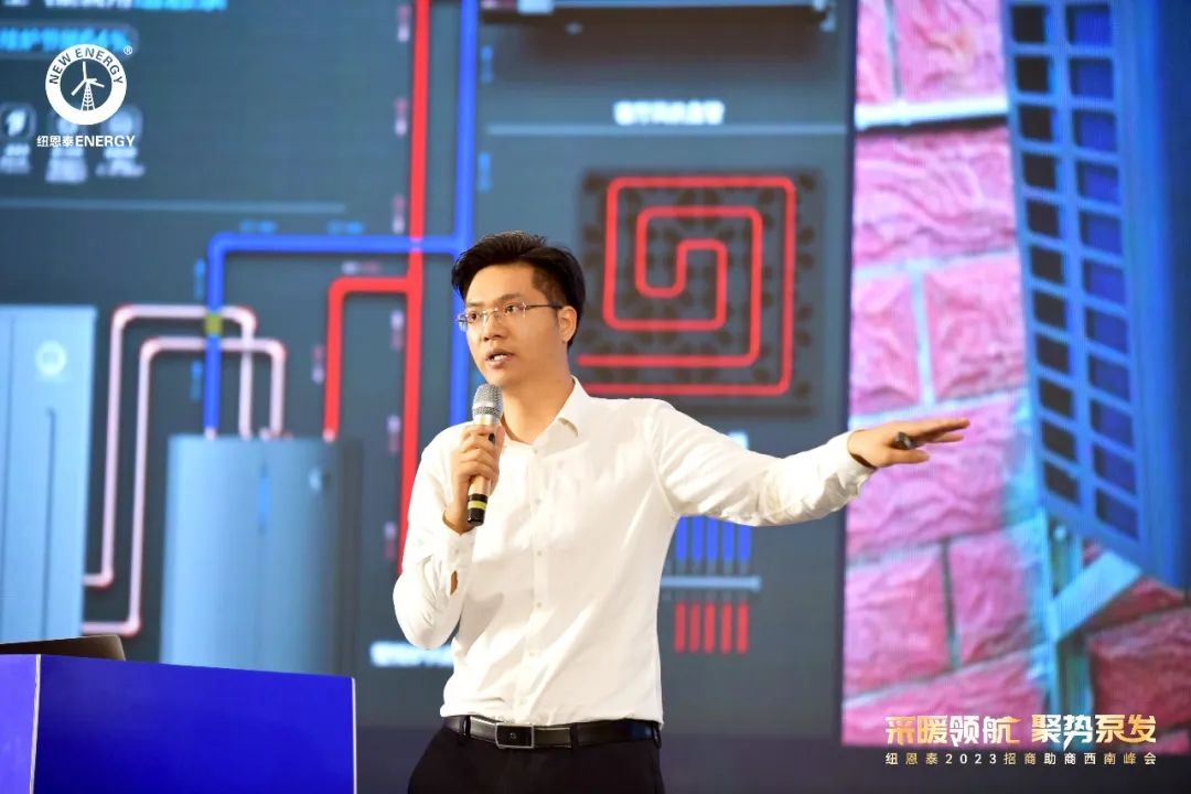 20230419154603218569 首页-人生就是博手机版