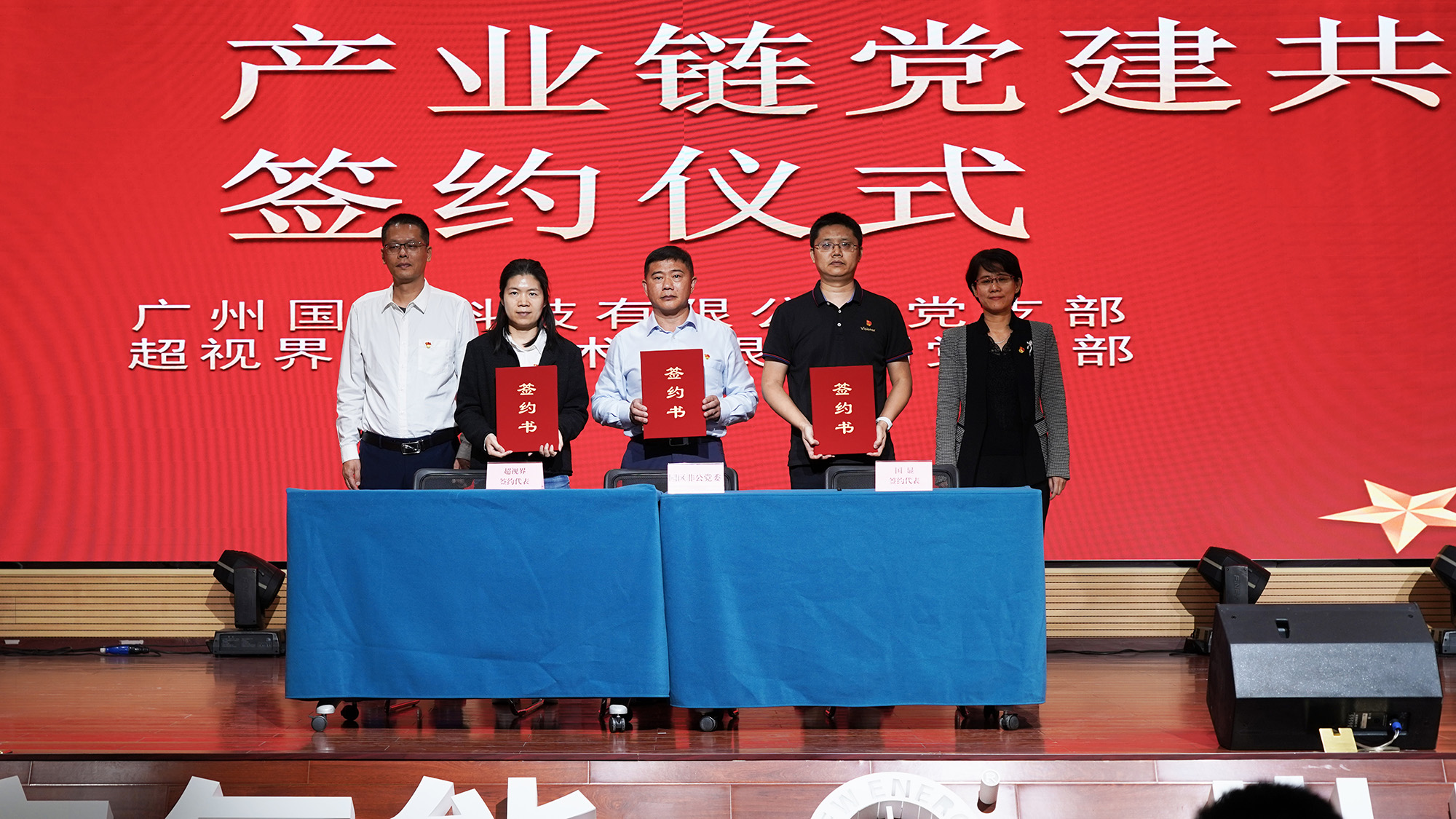 20231222141429246640 首页-人生就是博手机版
