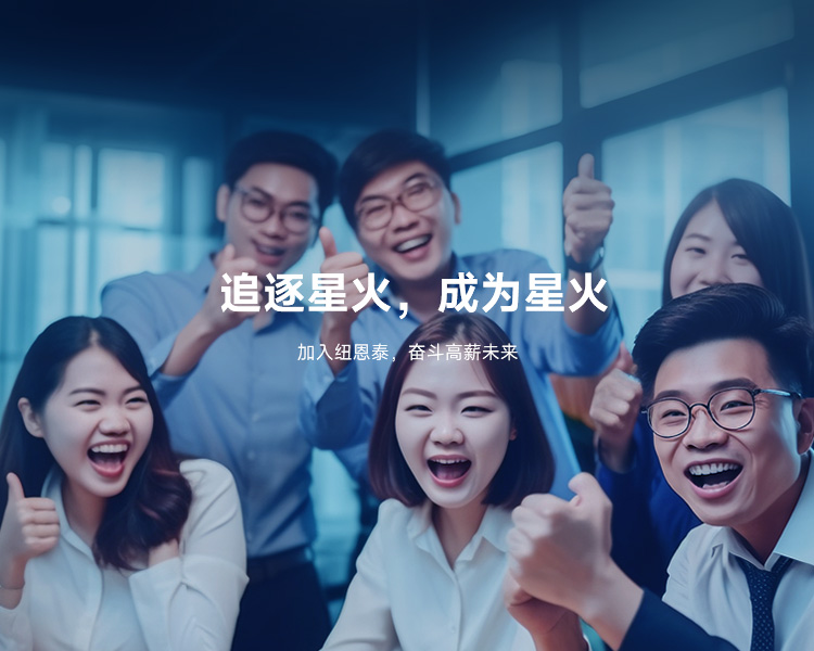 首页-人生就是博手机版