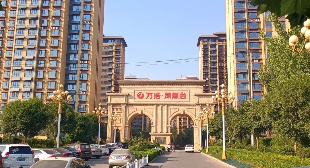 首页-人生就是博手机版