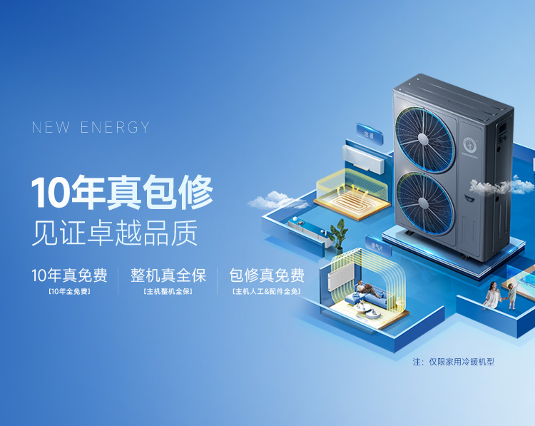 首页-人生就是博手机版