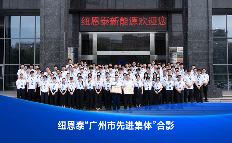 喜报！人生就是博手机版空气能热泵研发组荣获“昭通市先进集体”称号